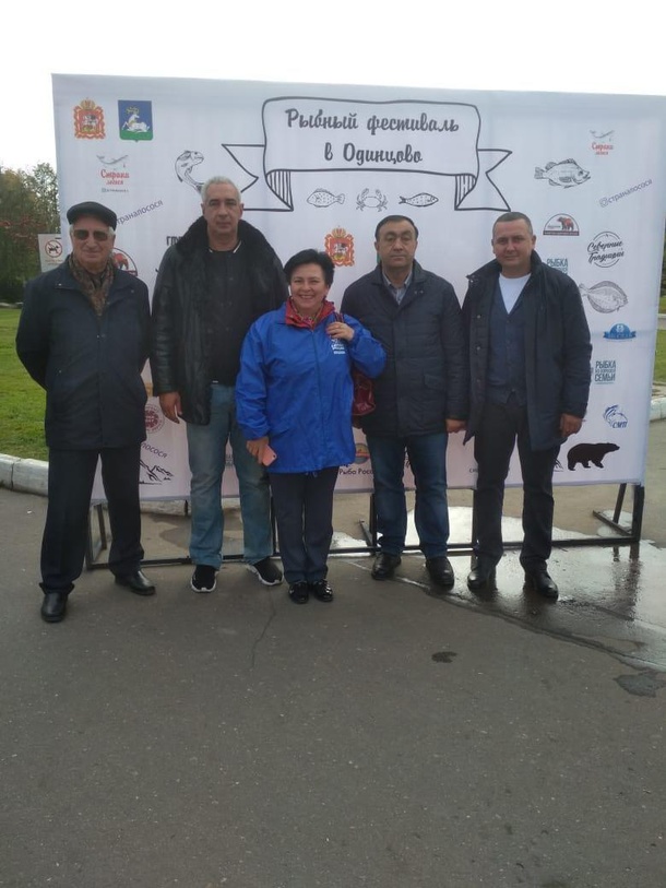 Одинцовские единороссы проверили качество продукции ежегодного Рыбного фестиваля, Сентябрь