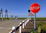 Временное закрытие железнодорожного переезда
