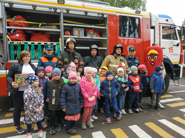 День безопасности «Берегись огня» прошел в Одинцовском городском округе, Сентябрь