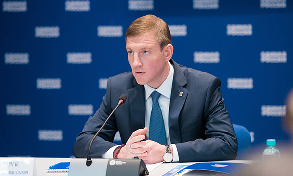 Съезд «Единой России» будет посвящен старту избирательной кампании в Госдуму в 2021 году, Сентябрь