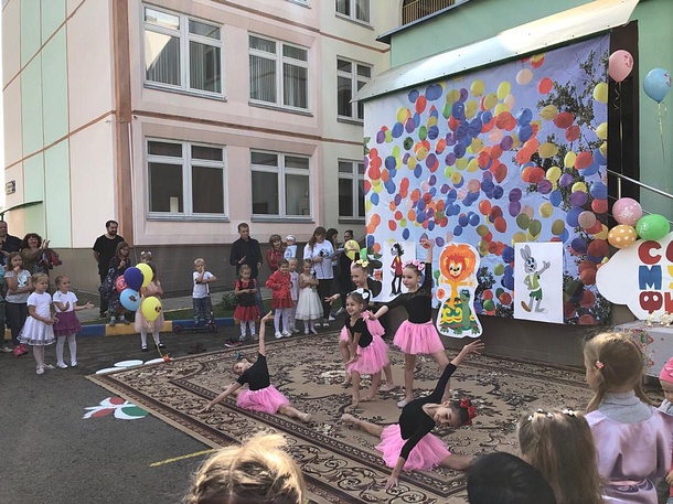 Партийцы Звенигорода организовали для детей образовательно-развлекательный праздник, Сентябрь