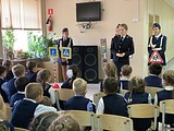 Сотрудники Одинцовской Госавтоинспекции провели «Единый день дорожной безопасности»