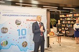 Дмитрий Голубков и Руслан Тагиев поздравили представителей ассоциации «Объединение строителей Подмосковья» с десятилетием организации