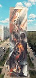 Картины на фасадах домов в Трехгорке вошли в Топ-7 лучших работ мира
