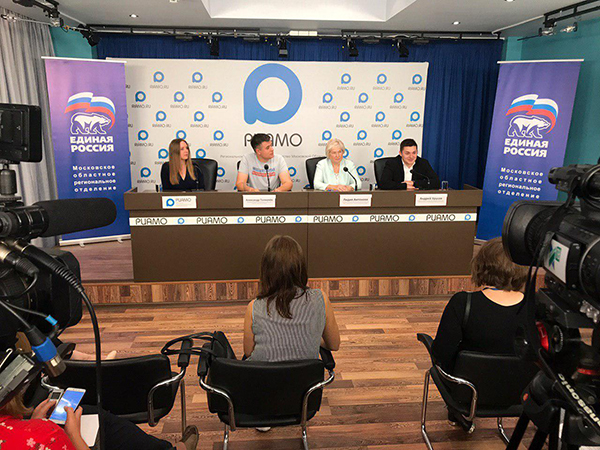 Лидия Антонова рассказала на пресс-конференции о партийных итогах выборов, Сентябрь