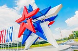 Парк «Патриот»