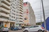 Президент России Владимир Путин поддержал идею расширения географии одинцовского опыта оформления жилых микрорайонов