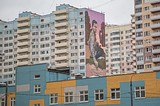 Президент России Владимир Путин поддержал идею расширения географии одинцовского опыта оформления жилых микрорайонов