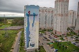 Президент России Владимир Путин поддержал идею расширения географии одинцовского опыта оформления жилых микрорайонов