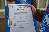 Более 200 человек опросили одинцовские единороссы по теме ограничения работы «наливаек»