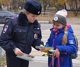 Акция «Пешеходный переход» прошла в Одинцово