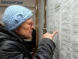 В Одинцовском городском округе реализуется федеральный проект «Старшее поколение» национального проекта «Демография»