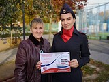 Одинцовские полицейские провели акцию «Госуслуги — быстро, просто, доступно»