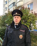 Участковый из Немчиновского отдела полиции участвует в региональном этапе Всероссийского конкурса «Народный участковый»
