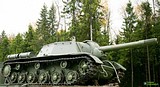 Самоходная артиллерийская установка СУ-152 пополнила экспозицию парка «Патриот»