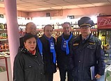 В рамках проекта «Чистая страна» одинцовские единороссы приняли участие в антимусорном рейде