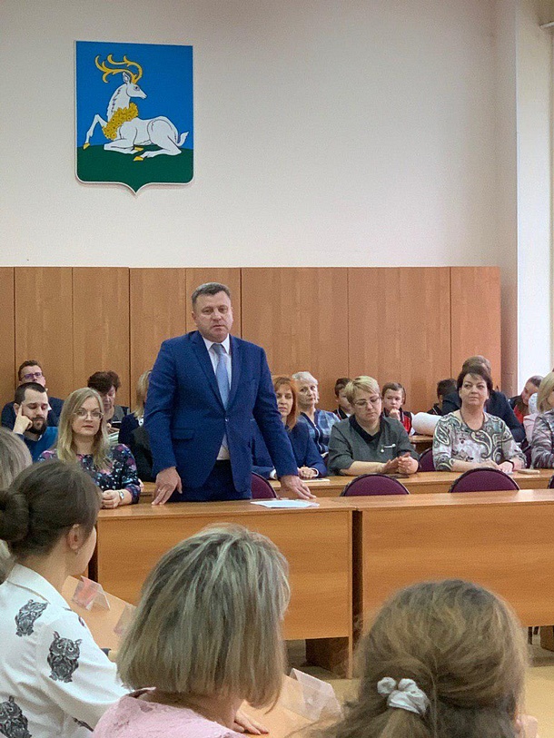 Конкурс «Учитель года — 2020» стартовал в Одинцовском округе, Октябрь