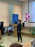 Конкурс «Учитель года — 2020» стартовал в Одинцовском округе