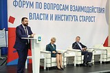 Раздельный сбор мусора и работу регоператора обсудили на форуме сельских старост в Одинцово