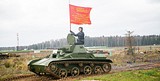 В парке «Патриот» состоялся третий этап историко-мемориальной акции «Стальные Герои на защите Отечества»