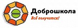 Школа «Гармония» стала победителем регионального конкурса «Доброшкола»