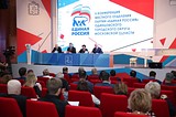 Более 270 мероприятий провело одинцовское отделение «Единой России» за 10 месяцев 2019 года