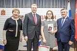 Андрей Иванов торжественно вручил первые паспорта юным жителям Одинцовского округа