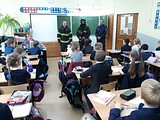 В муниципальных образовательных учреждениях Одинцовского городского округа проведены открытые уроки безопасности