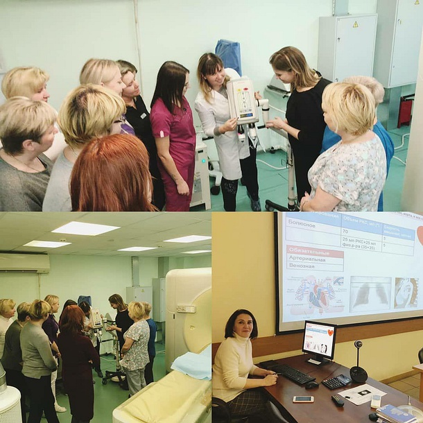 В Одинцовской ЦРБ прошла медицинская конференция, посвящённая вопросам КТ-исследований, Октябрь