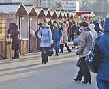 Ярмарка «Ценопад» пройдёт в Центральном сквере Одинцово с 29 октября по 3 ноября