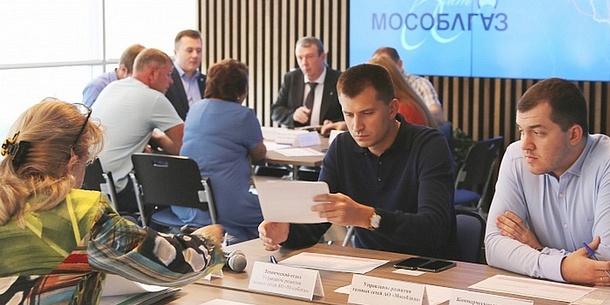 «Мособлгаз» проведёт 25 октября в Одинцовском округе встречу с представителями бизнеса, Октябрь