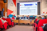 В Одинцово обсудили внедрение Информационной системы «Мониторинг движения лекарственных препаратов»