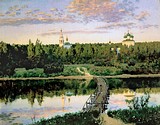 Выставка «Левитановские сезоны-2019» откроется в Звенигороде 6 ноября