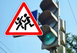 На территории Одинцовского городского округа 21 октября стартует профилактическая операция «Осенние каникулы»