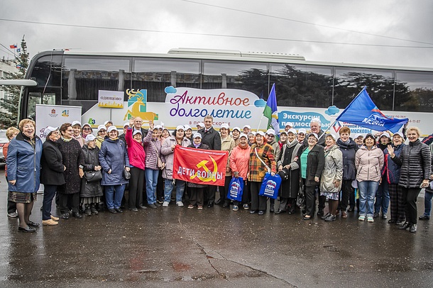 Одинцовские единороссы поддержали региональный проект «Активное долголетие», Октябрь