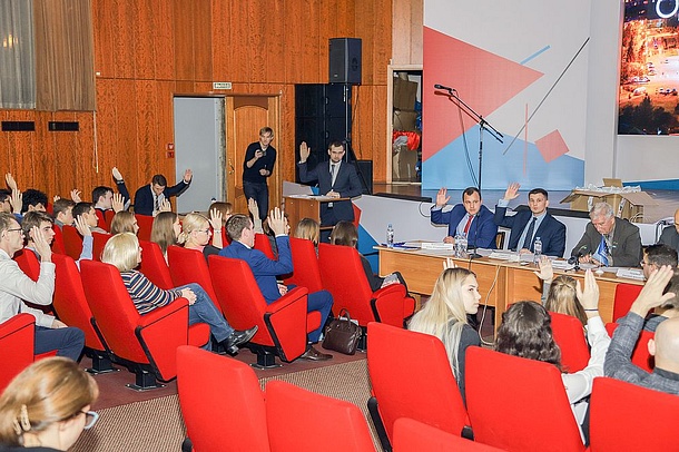 Дмитрий Голубков принял участие в заседании Молодежного парламента Одинцовского округа, Октябрь