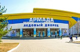 Одинцово вошло в Топ-10 лучших городов России