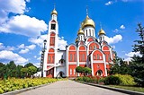 Одинцово вошло в Топ-10 лучших городов России