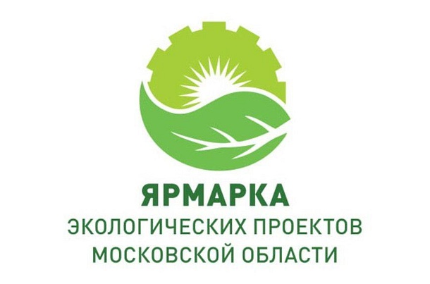 «Ярмарка экологических проектов» пройдет 27 ноября в Московской школе управления «Сколково», Ноябрь