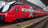 Добраться из Одинцово до аэропорта Шереметьево можно будет на двухэтажном аэроэкспрессе