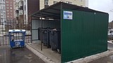 Работу штаба по внедрению коммунальной услуги «Обращение с ТКО» обсудили в ходе еженедельного совещания