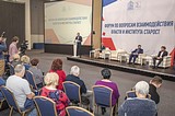 Форумы по взаимодействию органов власти и старост будут проходить в Одинцовском округе ежеквартально
