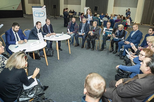 Форумы по взаимодействию органов власти и старост будут проходить в Одинцовском округе ежеквартально, Ноябрь