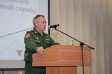 Областное родительское собрание, посвященное вопросам воинской службы, прошло в Лесногородской школе
