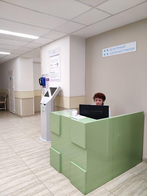 Узкие специалисты в Звенигороде принимают пациентов в две смены, Ноябрь