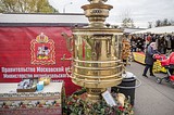 В Одинцово завершила работу ежегодная сезонная ярмарка «Ценопад»