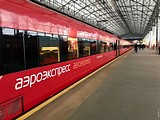 Тариф на аэроэкспрессе Одинцово-Шереметьево не изменится после открытия МЦД