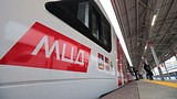 Ближайшие две недели проезд по МЦД будет бесплатным