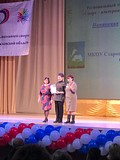 Педагоги Одинцовского округа отмечены дипломами и кубками Министерства образования области