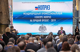 Одинцовский парк культуры, спорта и отдыха получил диплом I степени объединения НОПРИЗ